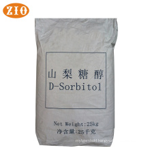 Sorbital Powder Sorbitol Liquid High Purity Sweetener Sorbitol